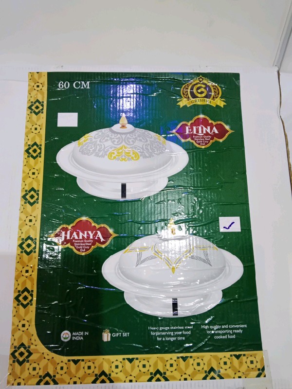 Bol argenté hanya 60 cm