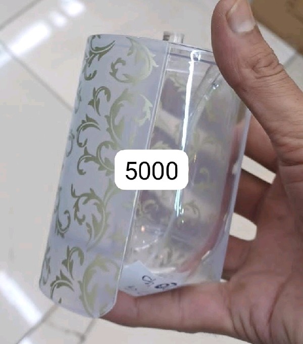 Sucrier Petit Modele