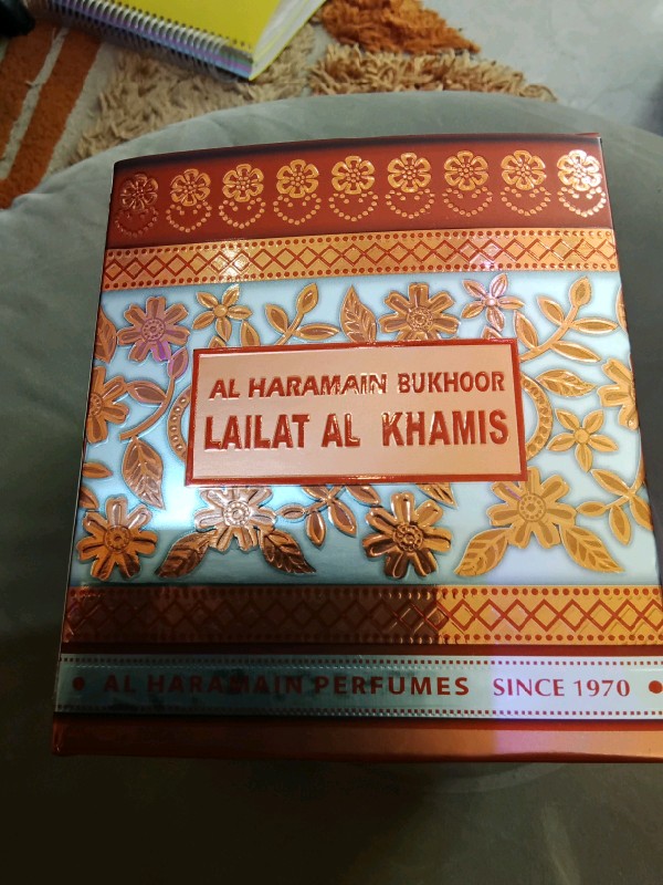 Al haramain lailat Al khamis