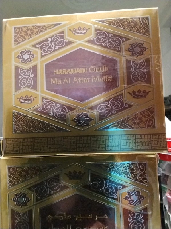 Ma’Al attar maliki