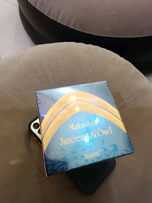 Mabsoos jazeerat al oudh