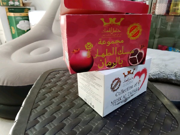 Musk Al Tahara Pomme Grenade