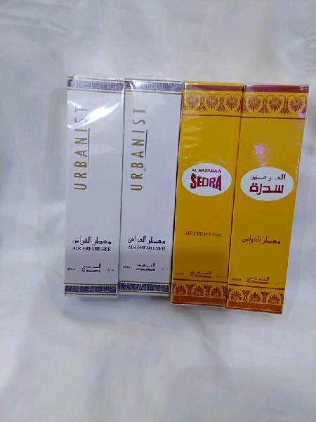 Parfum De chambre urbanist