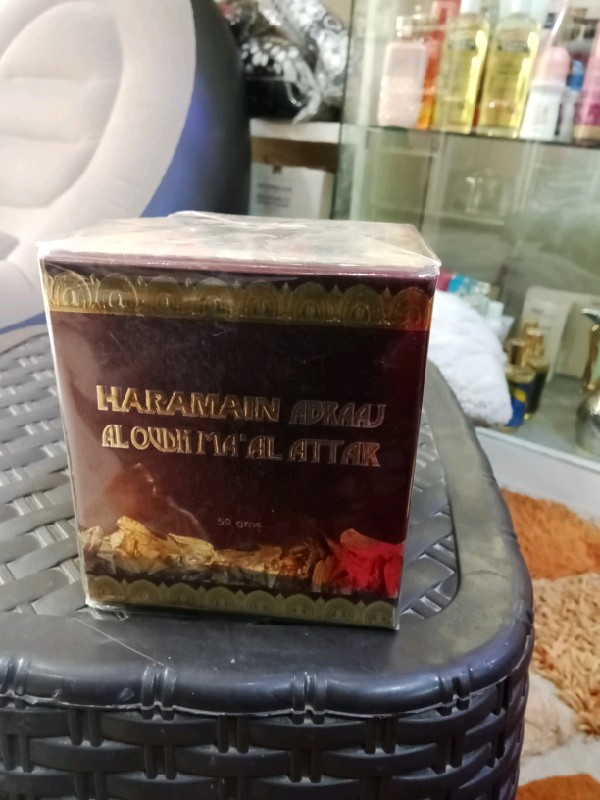 Thiouray Haramain ABRAAJ ALOUDHMA'ALATTAR