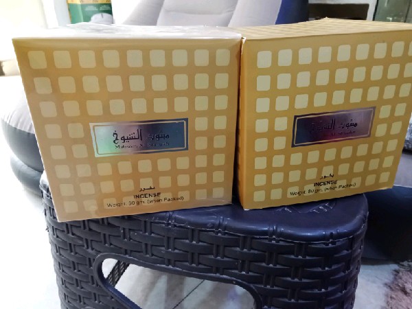 Thiouray Mabsoos Al Shioukh