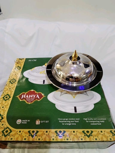 [164] Bol argenté hanya 50 cm