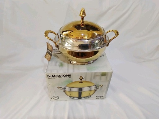 [159] Bol doré argenté 3 500 ml