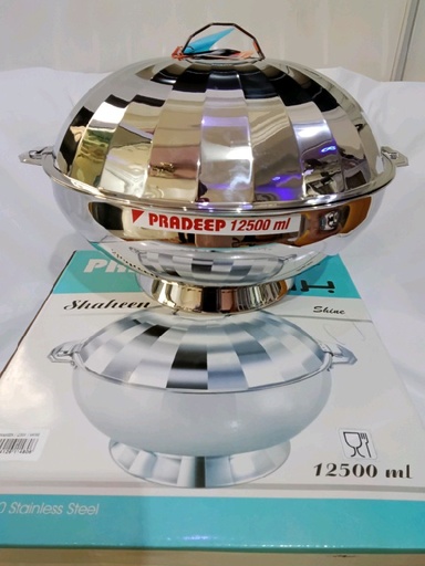 [170] Bol pradeep 12500 ml