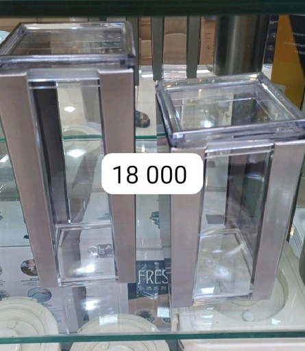 [349] Sucrier 2.pieces