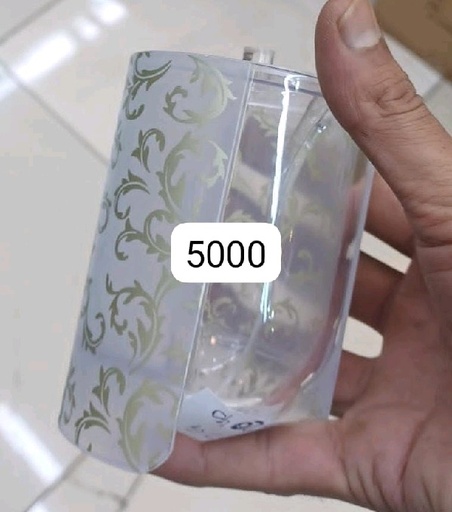 [351] Sucrier Petit Modele