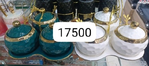 [348] Sucrier verre 3 pieces