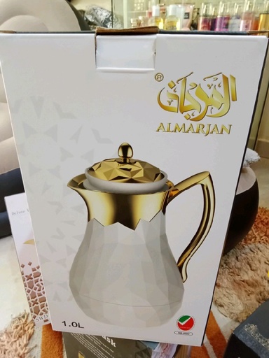 [29] Thermos AL MARJAN (tête dorée)