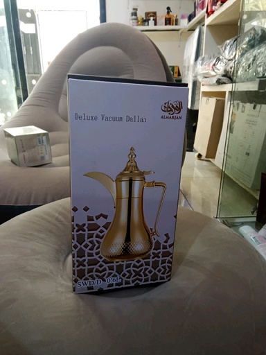 [25] Thermos ALMARJAN Deluxe Vacuum Dallah
