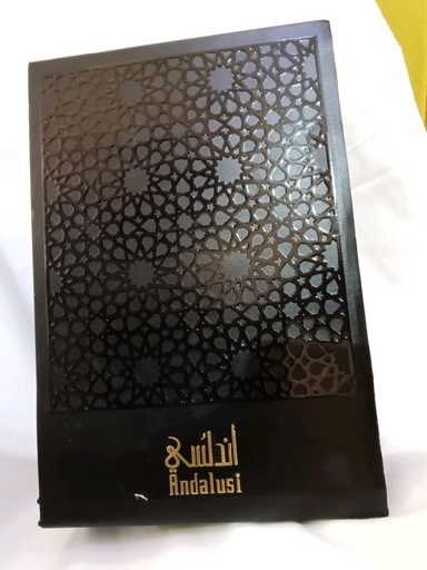[230] Andalusi