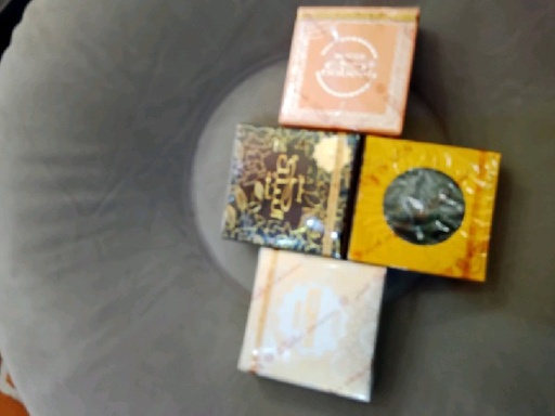 [23] Bakhoor Tablette