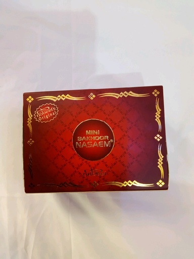 [94] Boite Thiouray Bakhoor NASAEM