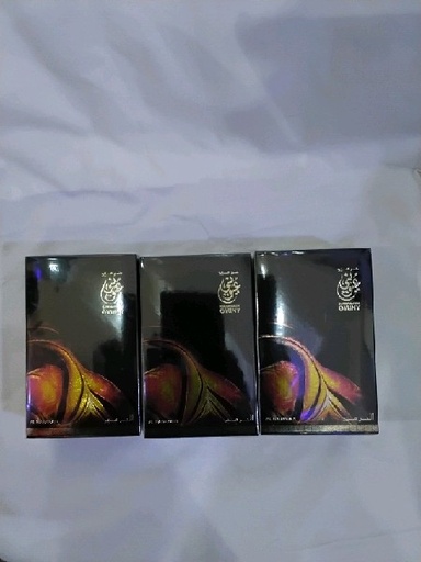 [265] Haramain oyuny