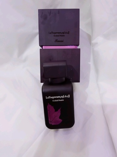 [59] Layuqawam parfum