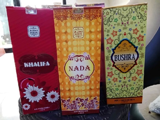 [44] Parfum de chambre NASEEM AIR FRESHENER