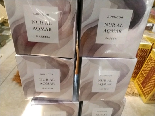 [382] Rural a@mar naseem