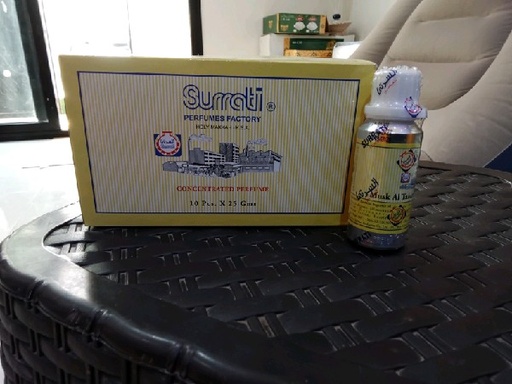 [47] Surrati Musk Al Tahara